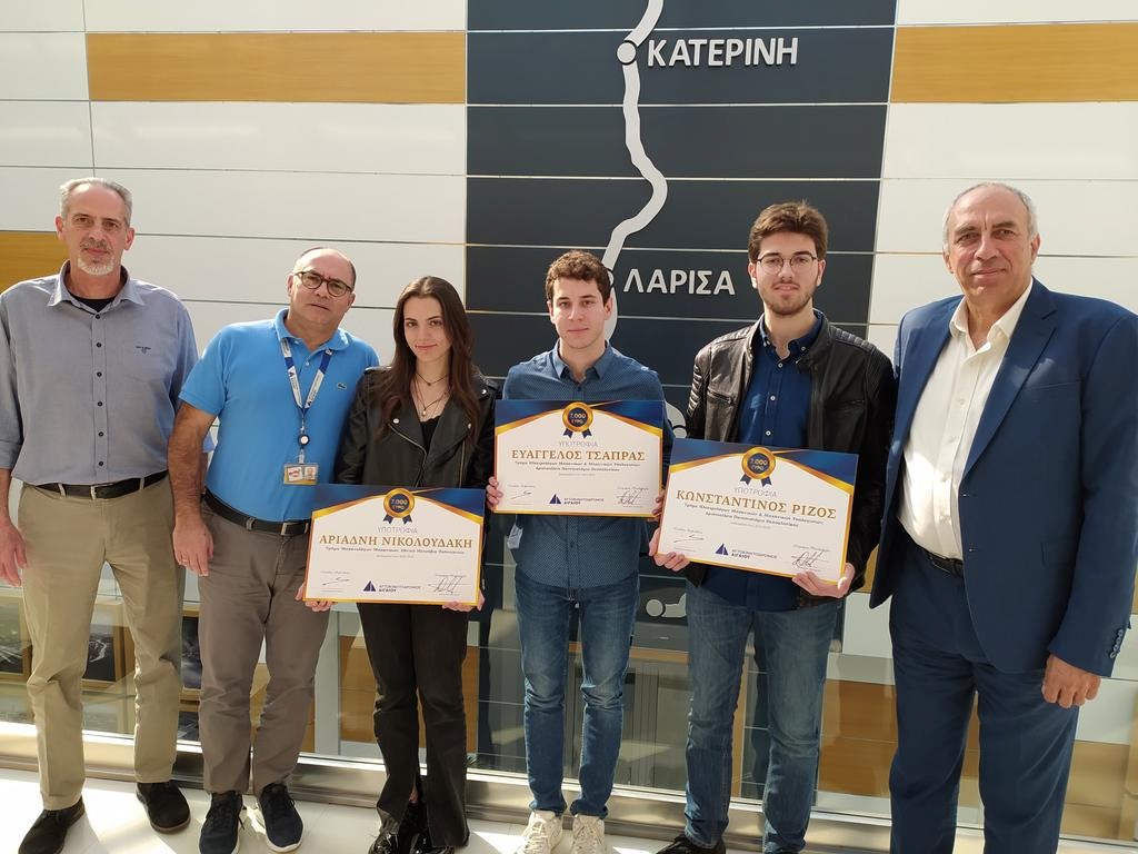 Υποτροφίες της "Αυτοκινητόδρομος Αιγαίου" σε φοιτητές