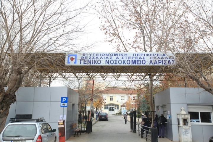 Αναδείχτηκε ανάδοχος (αλλά ποιος είναι;)