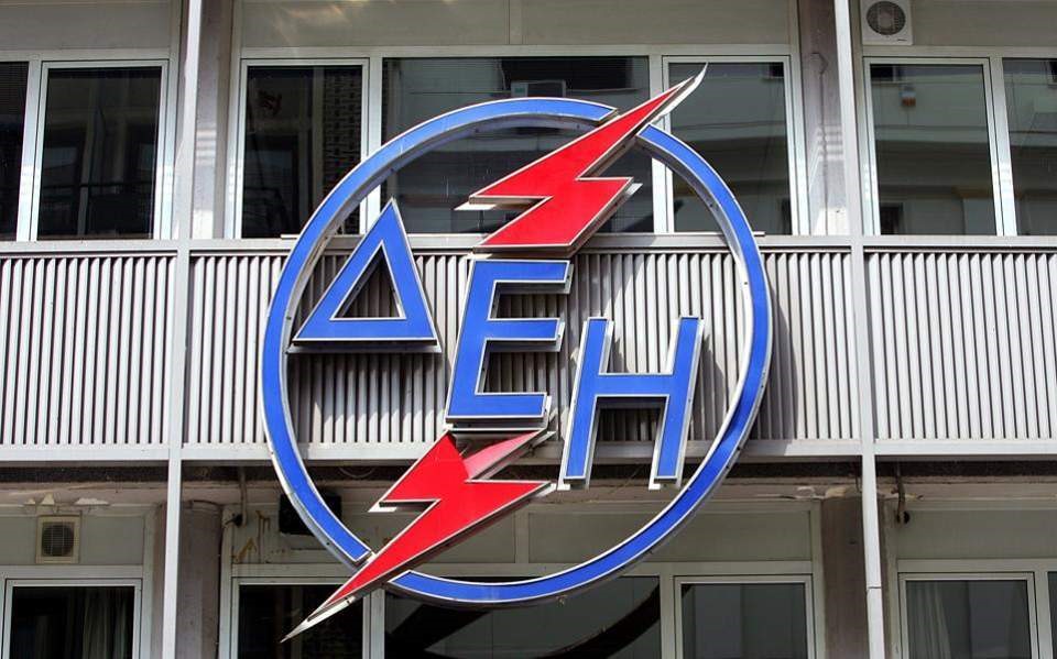 Ομηρος των κακοπληρωτών παραμένει η ΔΕΗ