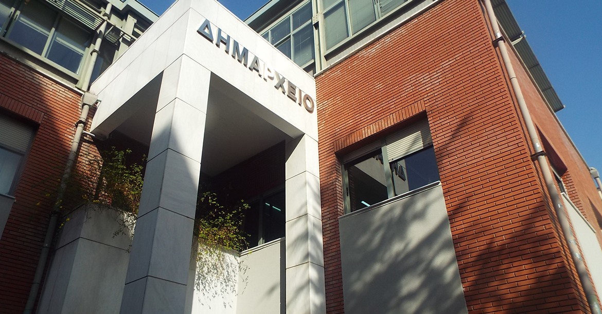 Δήμος Τρικάλων: Από τα 43 εκ. ευρώ τα χρέη έπεσαν στα 24 εκ. ευρώ