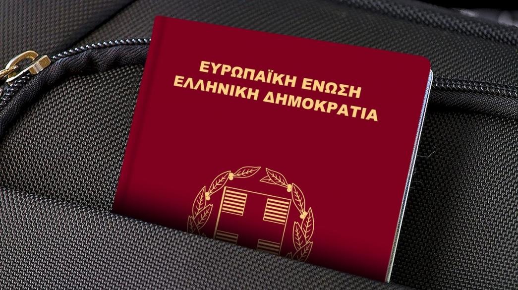 Ανακάμπτει η Χρυσή Βίζα στην απόκτηση ακινήτων