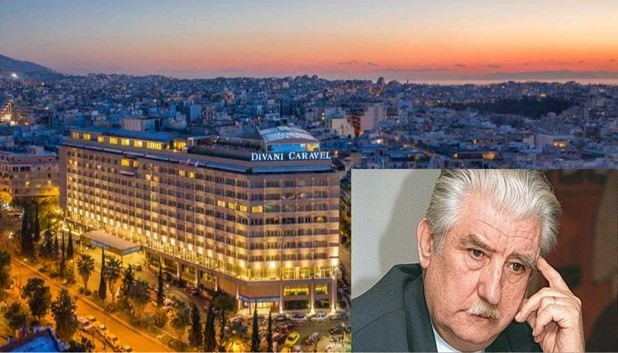 Έφυγε ένας εμβληματικός θεσσαλός ξενοδόχος