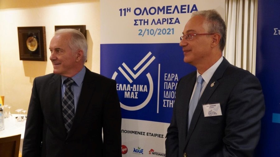 Η ΕΛΛΑ-ΔΙΚΑ ΜΑΣ παρουσίασε την πρωτοβουλία της στη Λάρισα