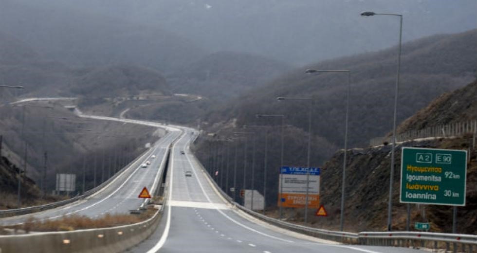 Εγνατία: Τέλος Αυγούστου αναμένεται ο ανάδοχος