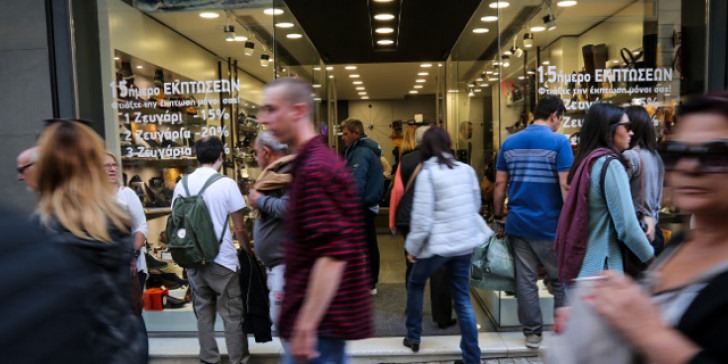 Αλλαγές στην αγορά ζητούν οι θεσσαλοί έμποροι