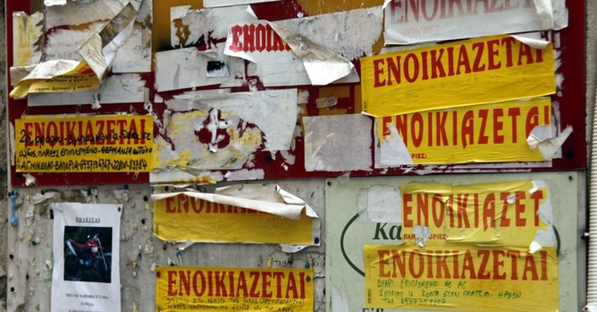 Επιστρέφουν τα ενοικιαστήρια - πέφτει το Airbnb