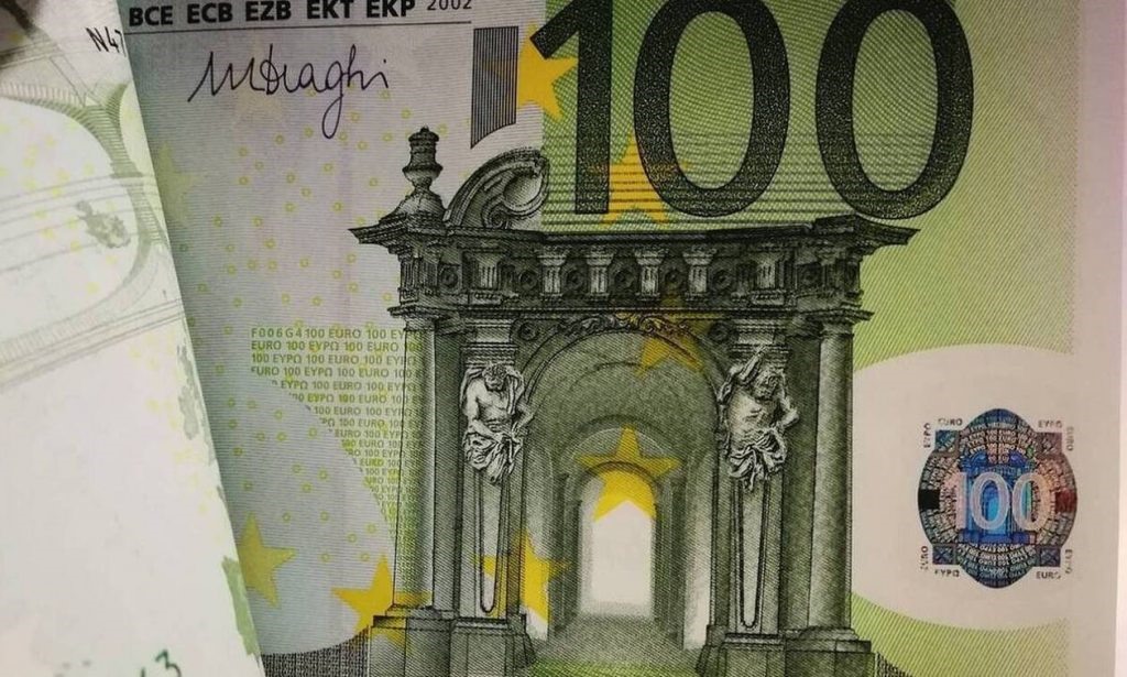 Οι καταθέτες ψάχνουν διέξοδο από τα μηδενικά επιτόκια