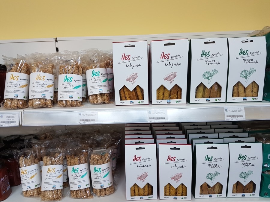 Δεν ανοίγει αλυσίδα Super market o ΘΕΣγη