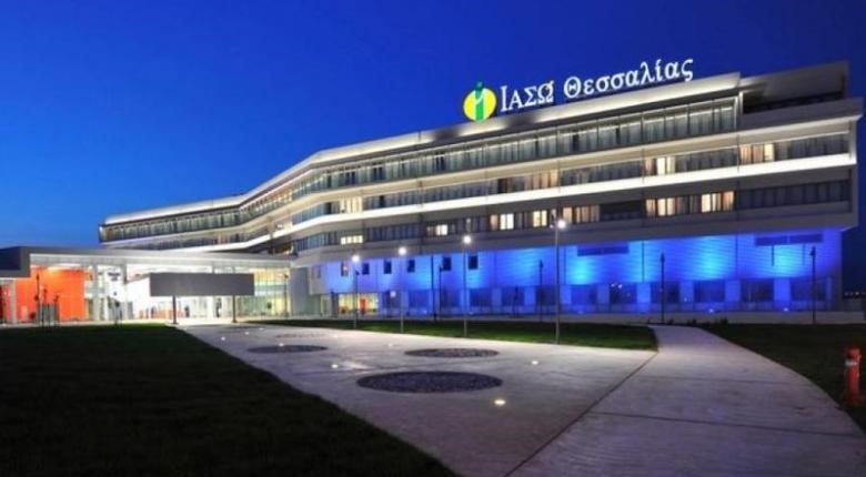 Ομολογιακό για τα δάνεια της ΙΑΣΩ Θεσσαλίας Α.Ε.