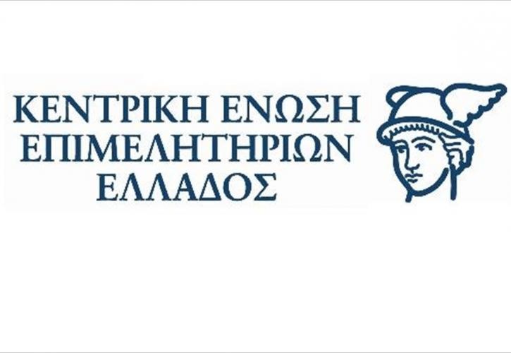 Επτά σύμβουλοι (ένας θεσσαλός) απέπεμψαν τον πρόεδρο