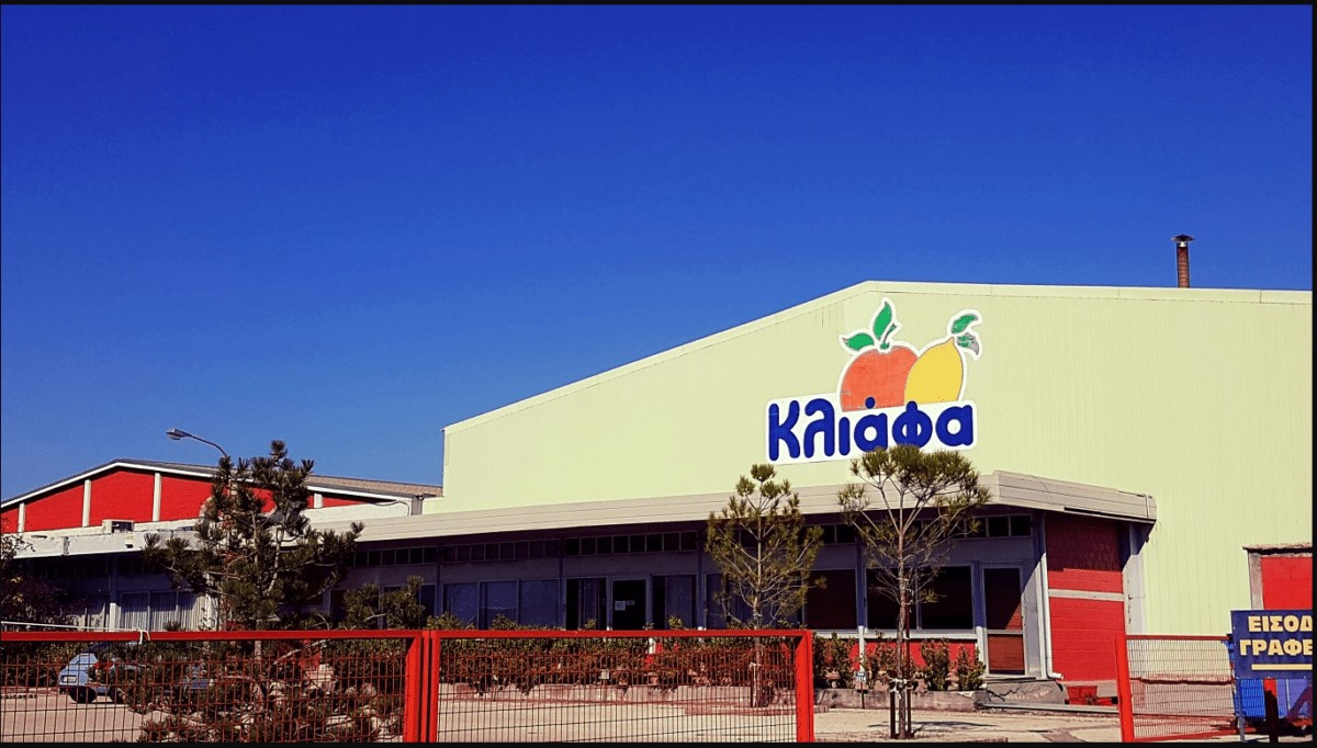 Κλιάφα: Εγκρίθηκε επένδυση 14,4 εκ ευρώ