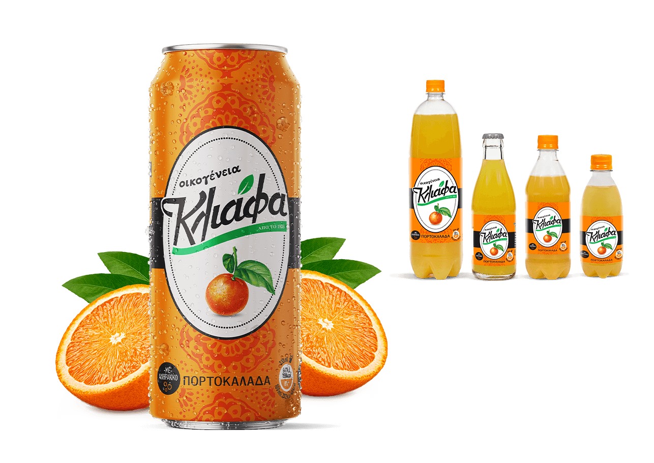 Επενδύσεις 15 εκ. ευρώ τρέχουν σε Κλιάφα και Δουμπιά