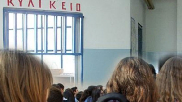 Λάρισα: Απαλλαγή καταστημάτων από Δημοτικά τέλη λόγω ιού