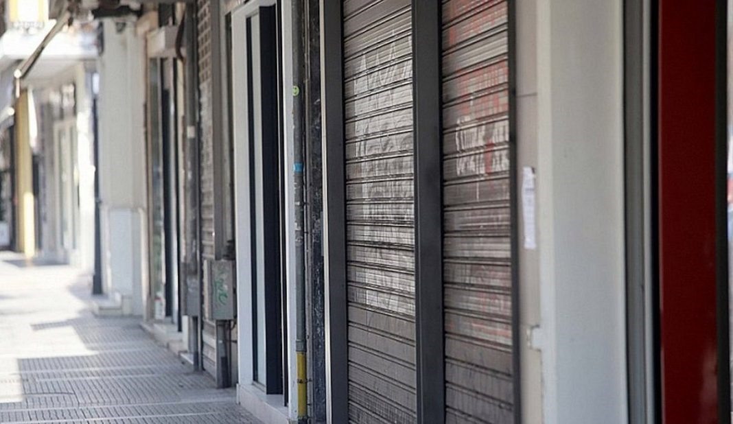 Απαλλαγή ενοικίου για 200.000 επιχειρήσεις τον Απρίλιο