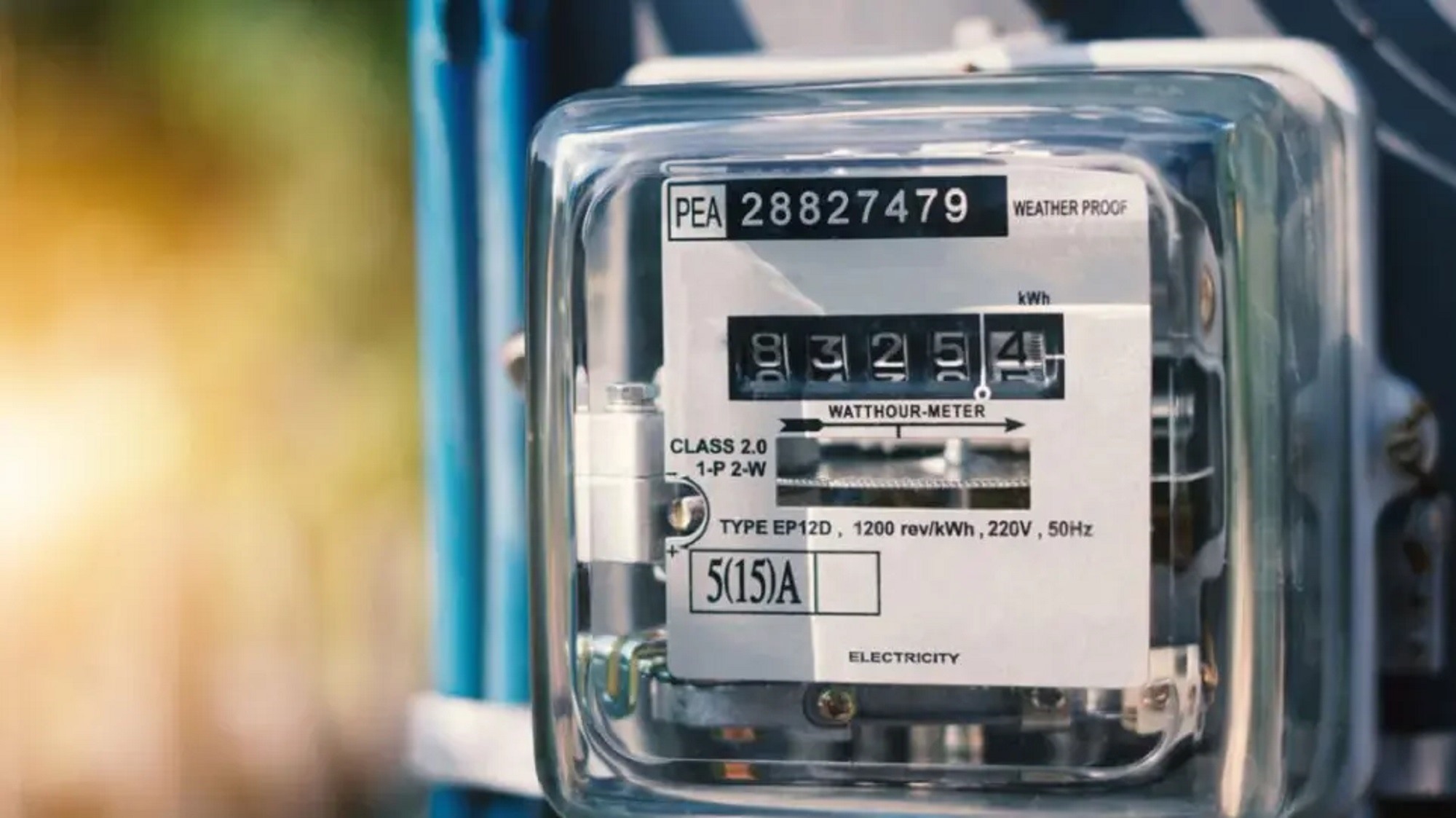 Μειωμένες τιμές ρεύματος για τον Νοέμβριο από παρόχους