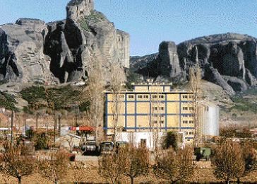 Σε πλειστηριασμό από την Τράπεζα Πειραιώς οι Μύλοι Βλαχογιάννη