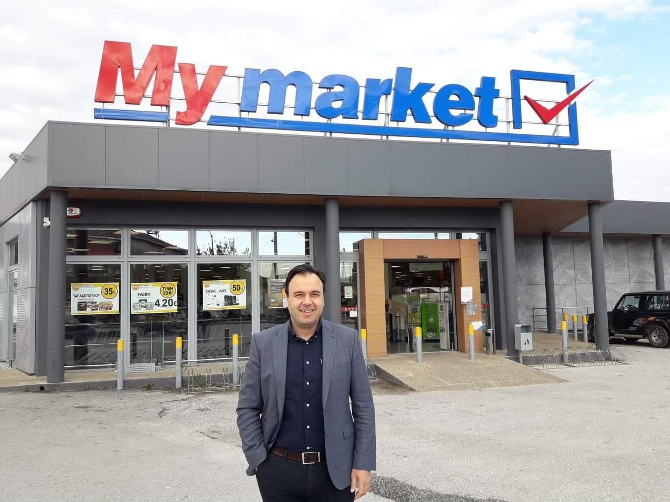 Τρόφιμα στην ΚΕΔΕ για ανάγκες καραντίνας