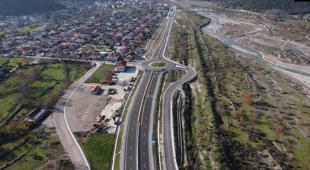 Πιο κοντά και με ασφάλεια Πύλη, Ελάτη, Βαθύρρευμα, Άρτα