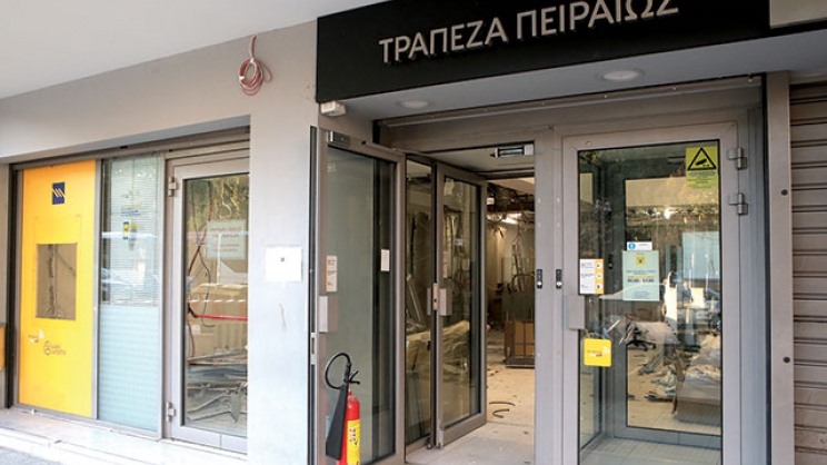 Τον Οκτώβριο τα εγκαίνια του e-branch στη Λάρισα