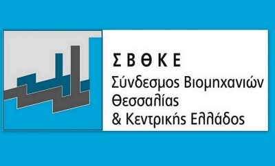 Προτάσεις ΣΒΘΚΕ για ελάφρυνση των επιχειρήσεων