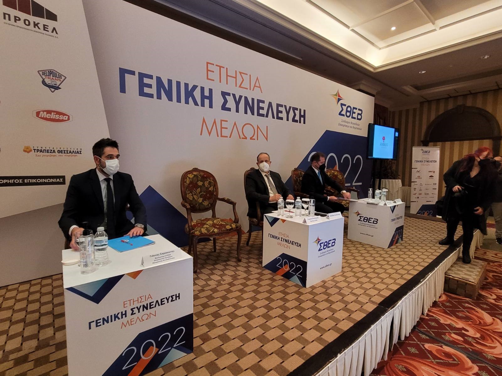 ΣΘΕΒ: Νέος πρόεδρος ο Γ. Ρουπακιάς - Καμμιά γυναίκα στα όργανα