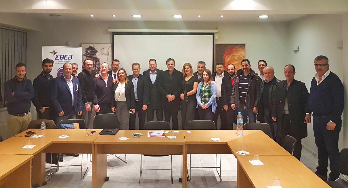 Επιμελητήριο Λάρισας: Σε Σ.Θ.Ε.Β. και Τ.Ε.Ε. ο συνδυασμός Ζάρκου