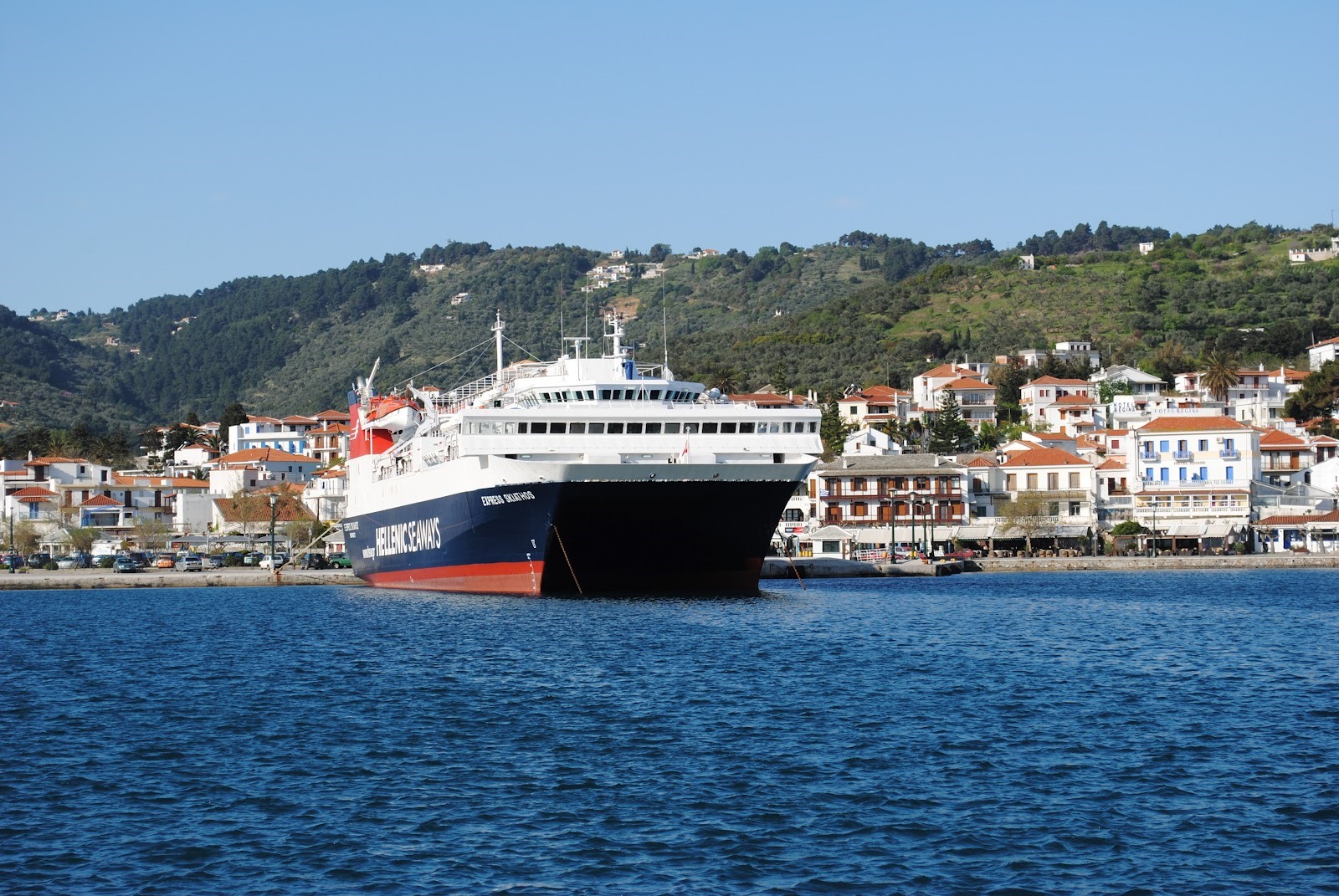 Προσδοκίες για συνολικά έσοδα 8 δισ ευρώ το 2021