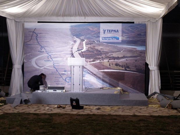 Στην αυλή του μουσείου Τσιτσάνη η ομιλία Μητσοτάκη