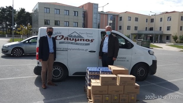 Τρόφιμα σε Φάρσαλα και Καρδίτσα από την "χαλβαδοποιία Παπαγιάννη"