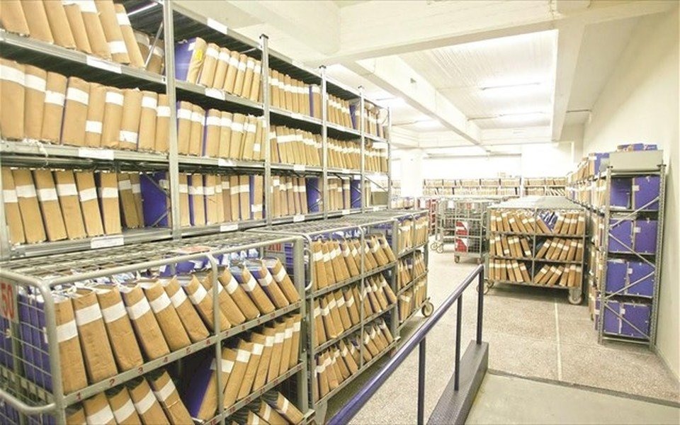  Στις Netcompany - Profile τα υποθηκοφυλακεία της Θεσσαλίας