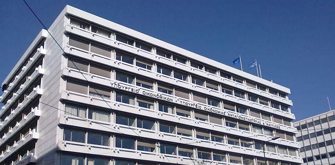 Πανδημία και ενεργειακό συμπιέζουν τον προϋπολογισμό