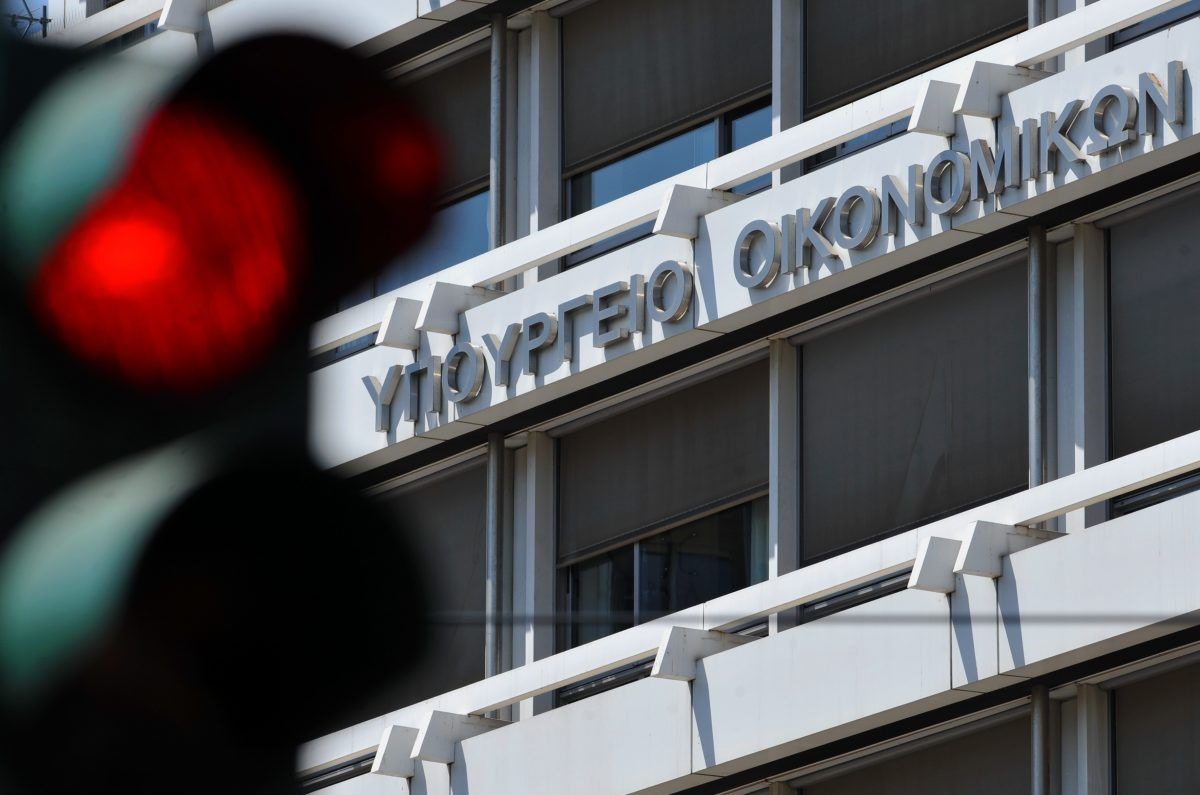 Περιθώρια για νεα μέτρα στήριξης κατά της ακρίβειας