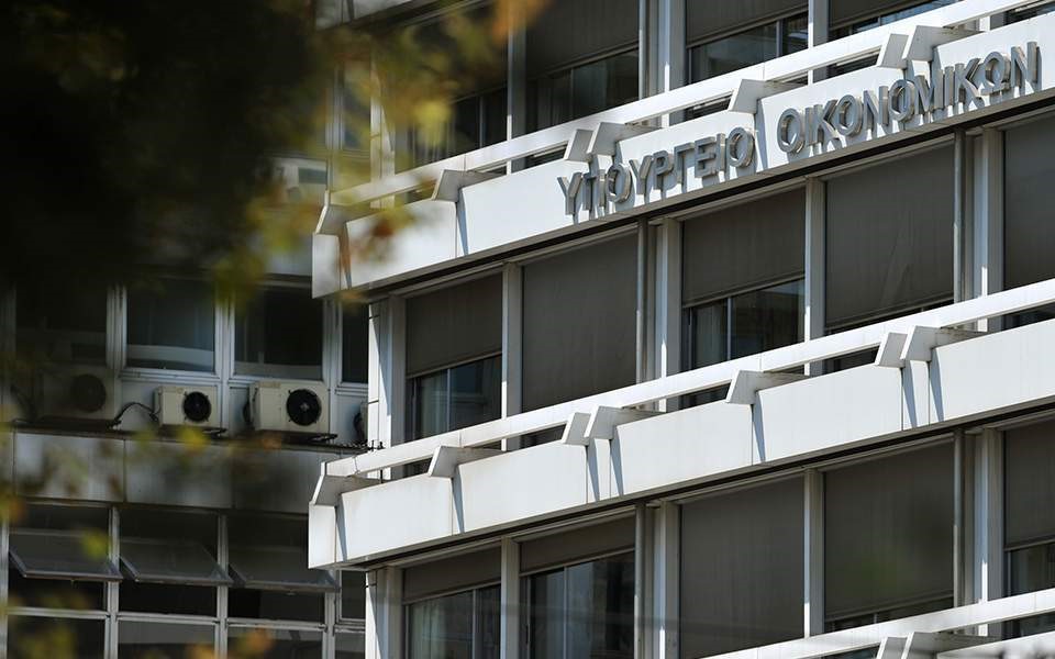 Δεύτερος γύρος δανειοδότησης επιχειρήσεων από το κράτος