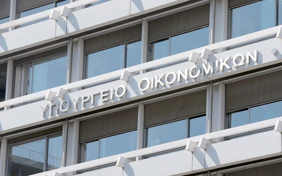 Στα 2 δισ. παραμένουν τα χρέη του Δημοσίου