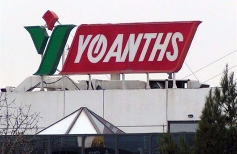 Υφαντής: Ανοδικά μεγέθη και λόγω Creta Farm