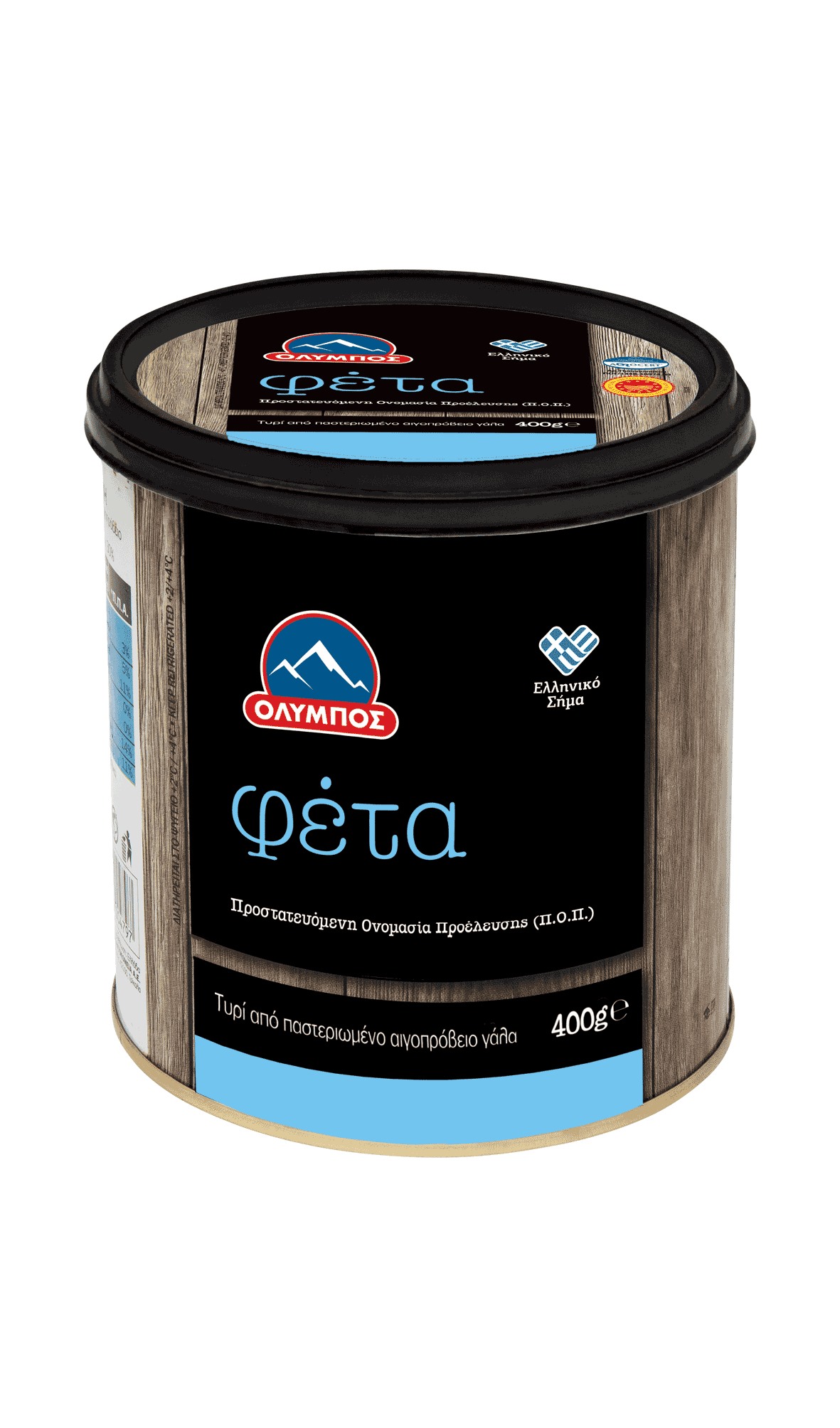 Σημαντικά διεθνή βραβεία για το γιαούρτι και τη φέτα ΟΛΥΜΠΟΣ