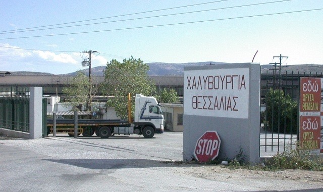 Ράλι μετάλλων: Κέρδη και για τη Χαλυβουργία στο Βόλο