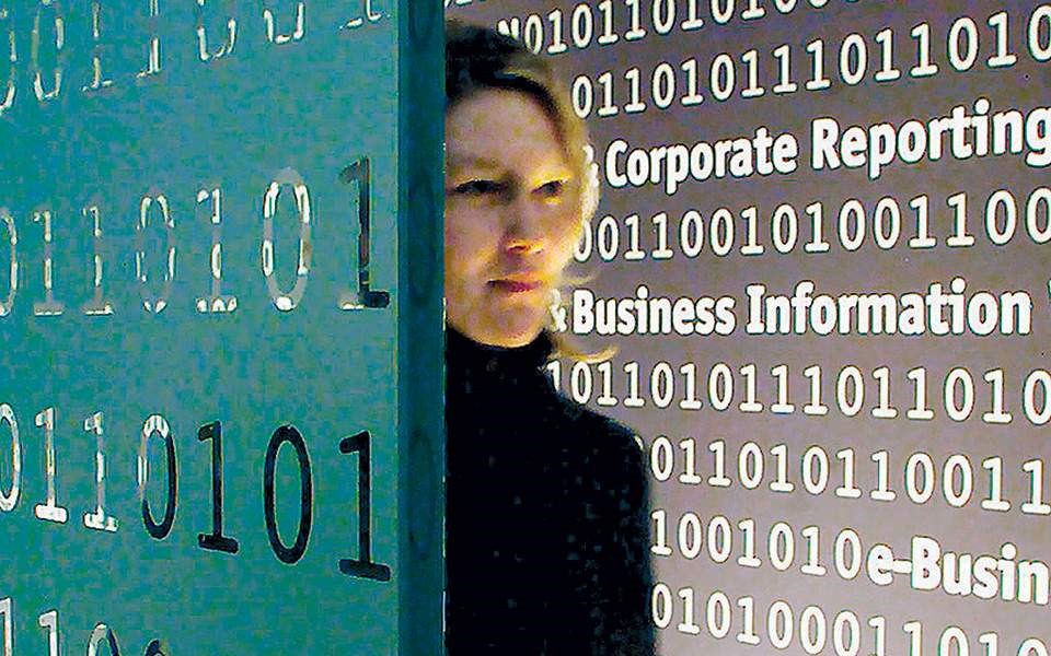 Προχωράει η ψηφιοποίηση του Δημοσίου