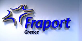 Τροπολογία για τα περιφερειακά αεροδρόμια