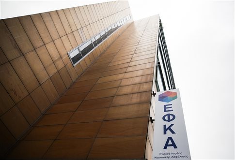 Αύξηση 1 δισ. ευρώ στα χρέη των Ταμείων μέσα σε 6 μήνες