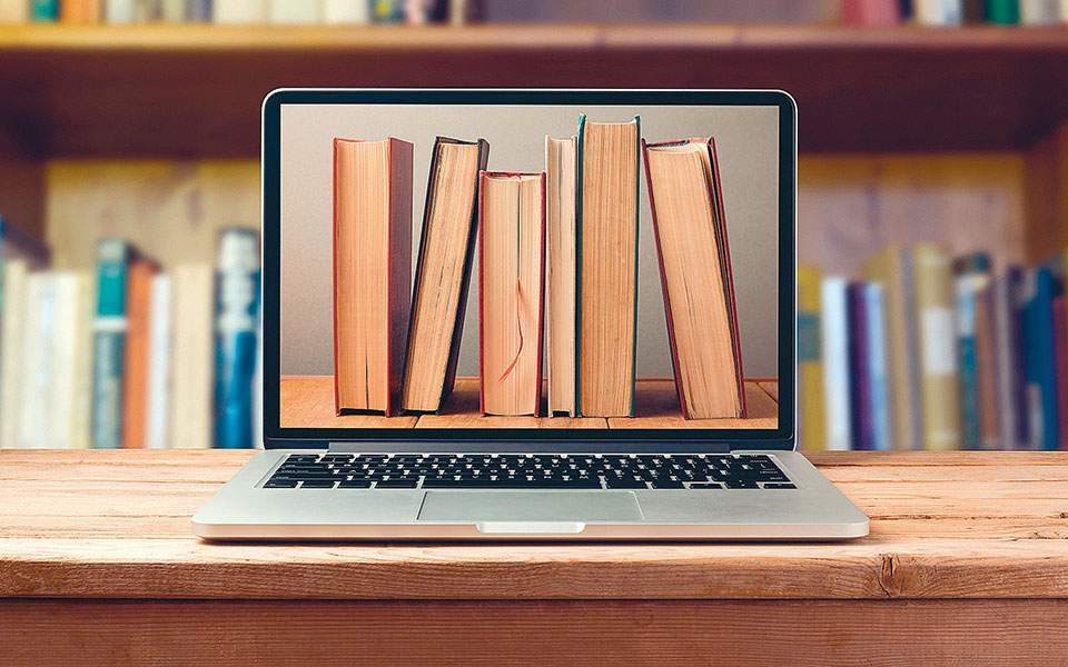 "Παγώνει" ο εκδοτικός χώρος