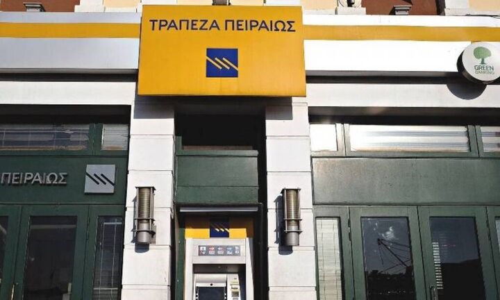 Νέα λουκέτα και 1.100 αποχωρήσεις υπαλλήλων