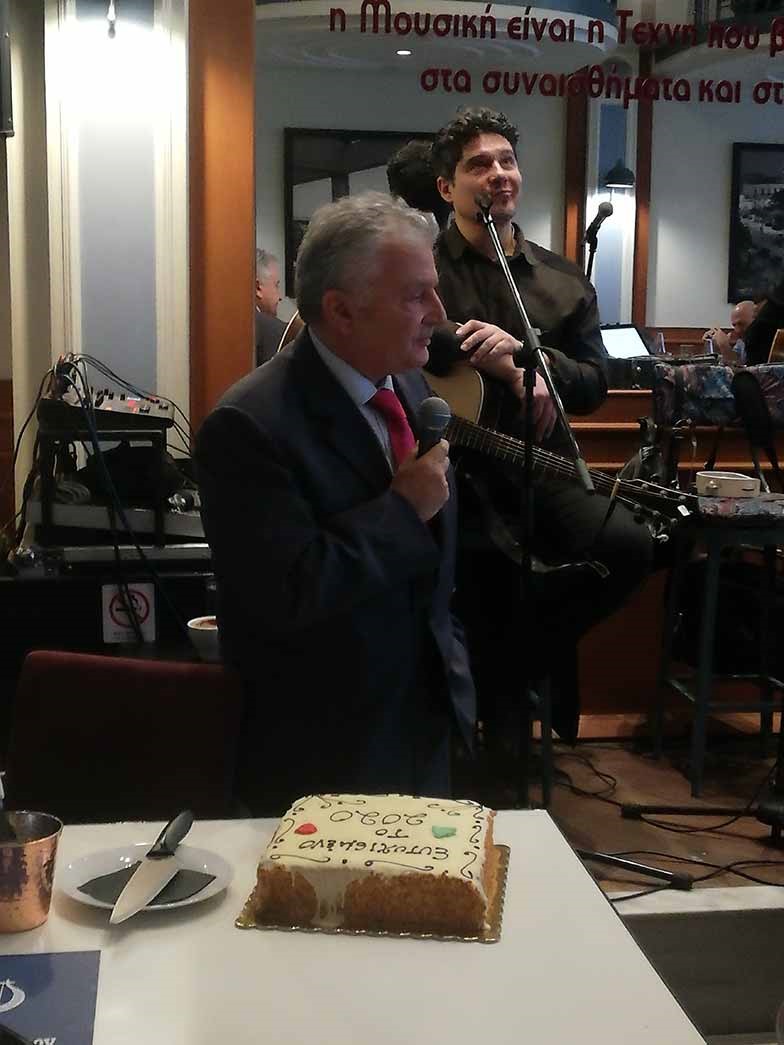 Η Τράπεζα Θεσσαλίας έκοψε την Πρωτοχρονιάτικη πίτα της