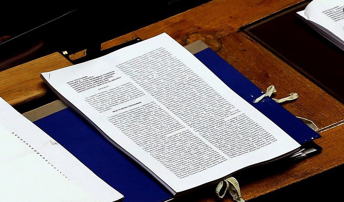 Κατατέθηκε στη Βουλή το φορολογικό νομοσχέδιο
