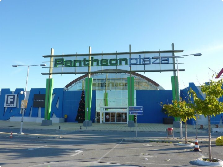 H Mcarthurglen παίρνει το Pantheon Plaza της Λάρισας για "εκπτωτικό χωριό"