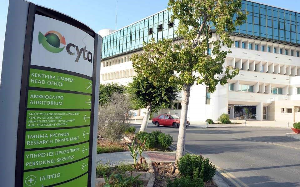 Στη Vodafone η Cyta Hellas