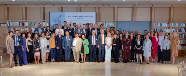 H ΕΛΛΑ-ΔΙΚΑ ΜΑΣ γιόρτασε τα 10 χρόνια της