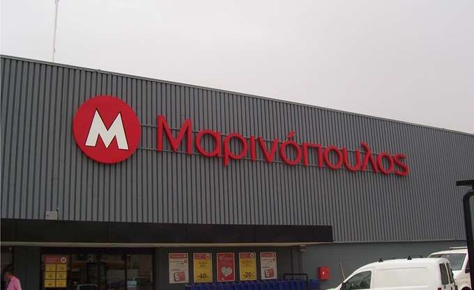 Αφέθηκε ελεύθερος ο Δ. Μαρινόπουλος