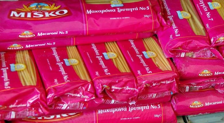 Συνεργασία της Misko με το πανεπιστήμιο Θεσσαλίας