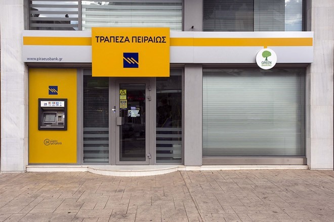 Λάρισα: Κλείνει το κατάστημα της Πειραιώς στην Ηρώων Πολυτεχνείου